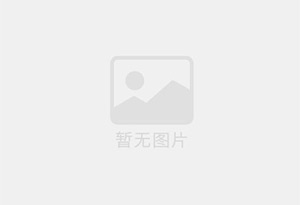 雅安混凝土拆除公司的电话号码是多少？